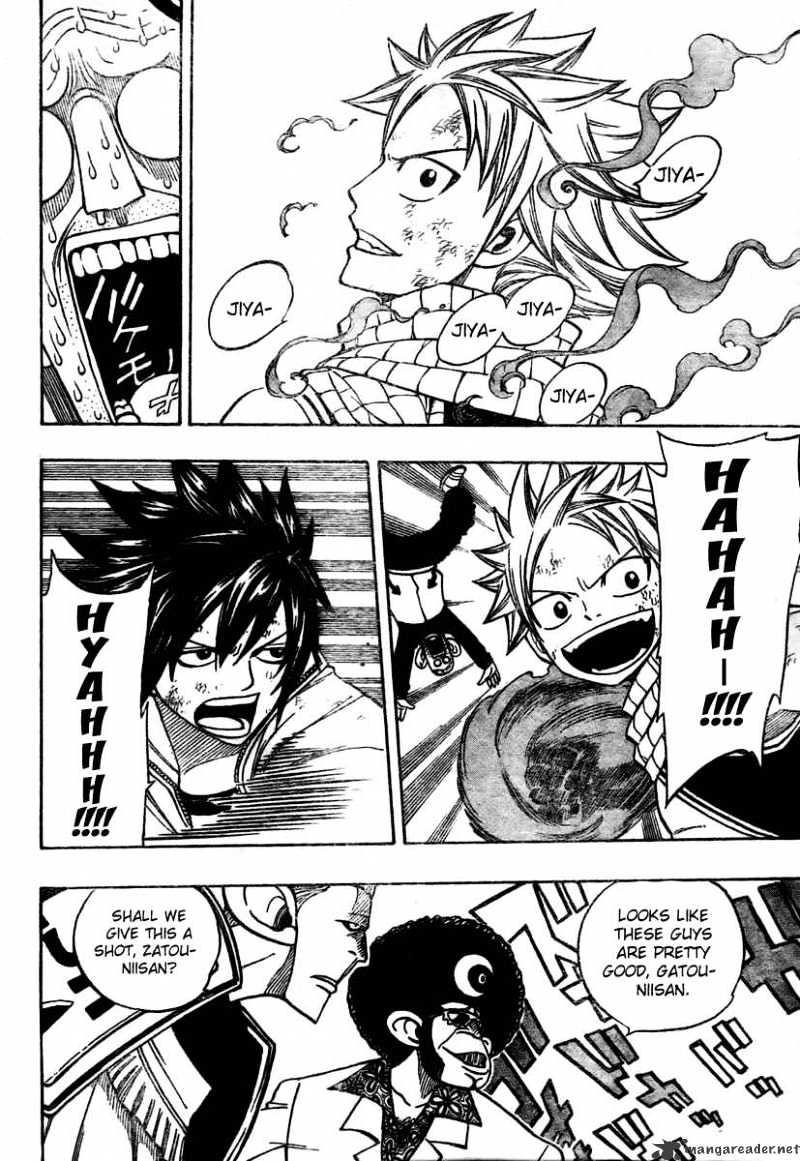 Page 4 of Chapter 137