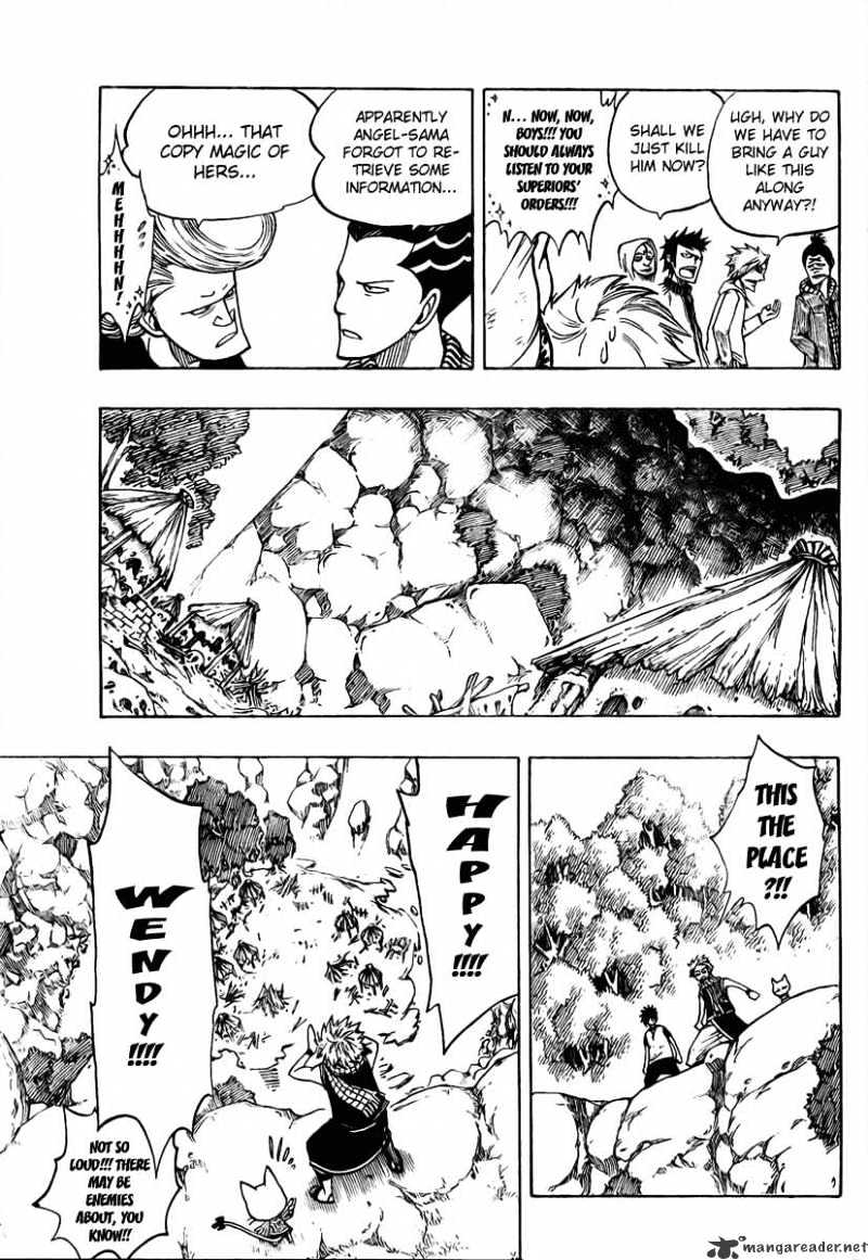Page 15 of Chapter 137