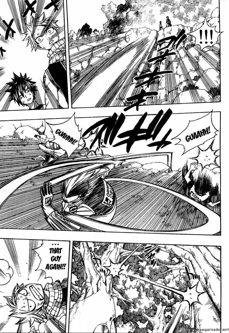 Page 17 of Chapter 137