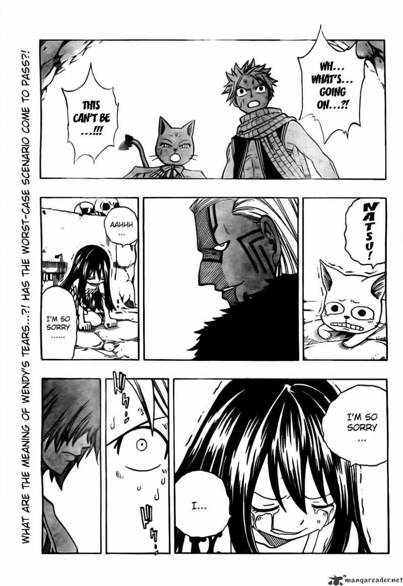Page 3 of Chapter 138