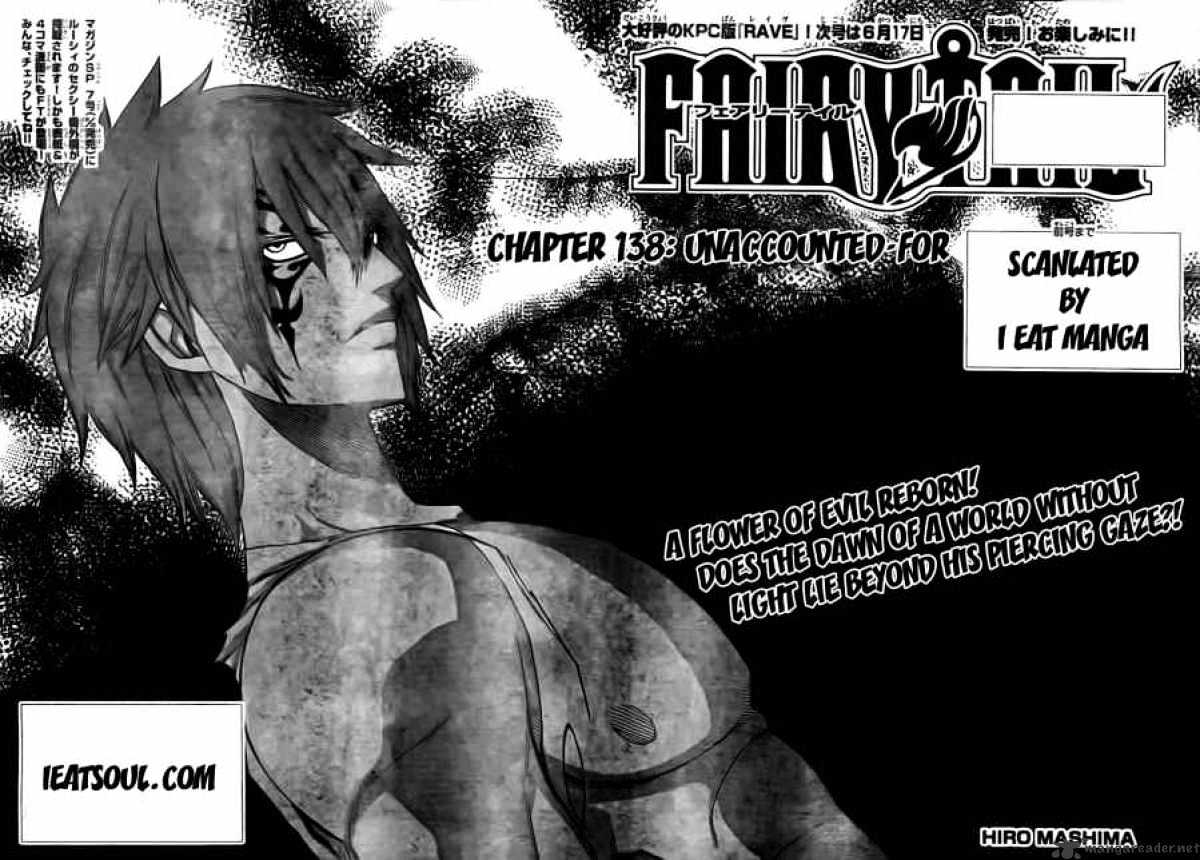 Page 4 of Chapter 138