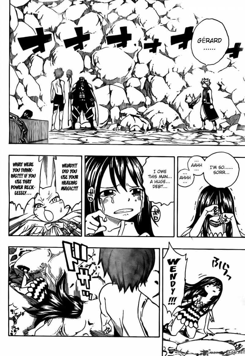 Page 5 of Chapter 138