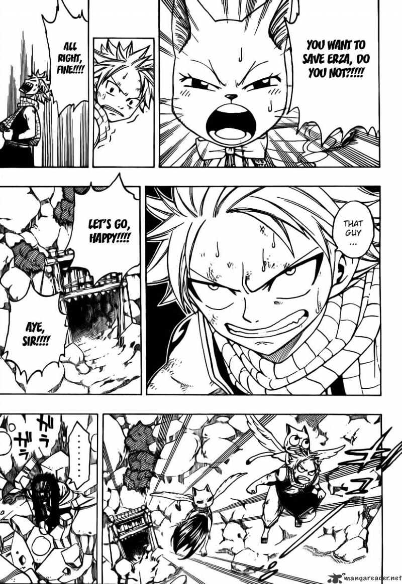 Page 10 of Chapter 138