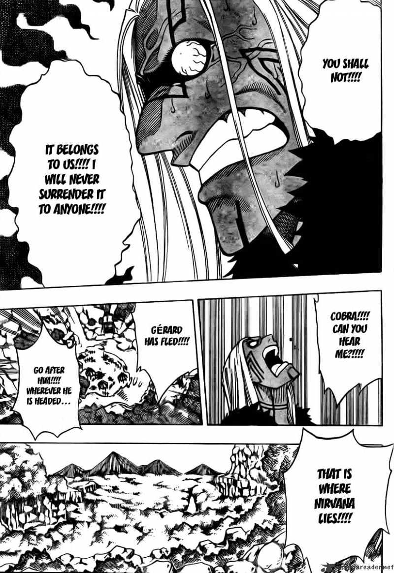 Page 12 of Chapter 138
