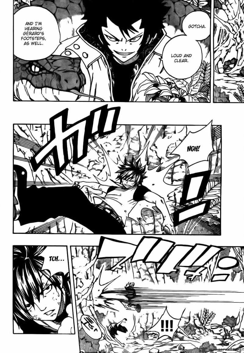 Page 13 of Chapter 138