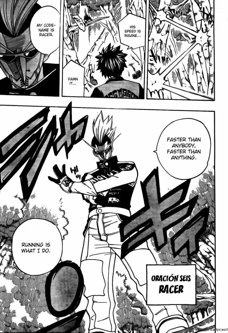 Page 14 of Chapter 138