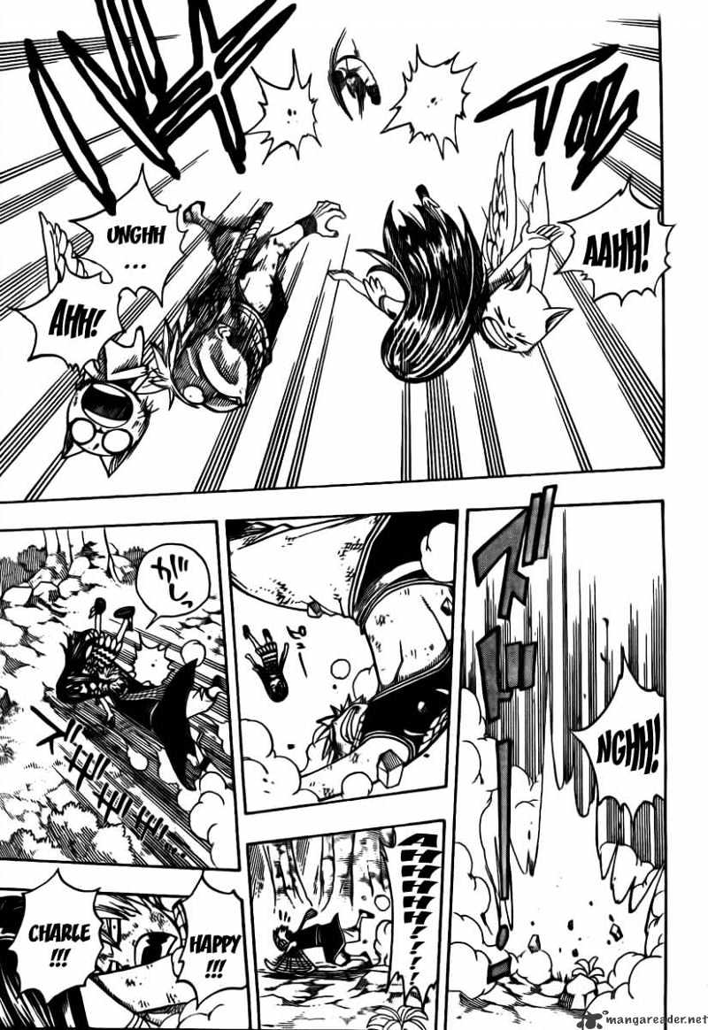 Page 16 of Chapter 138