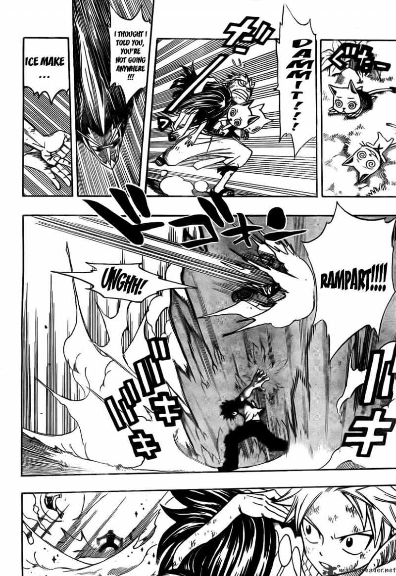 Page 17 of Chapter 138