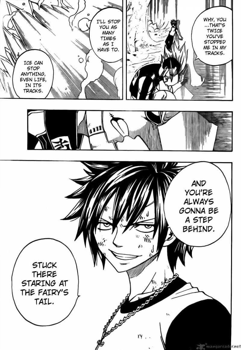 Page 20 of Chapter 138