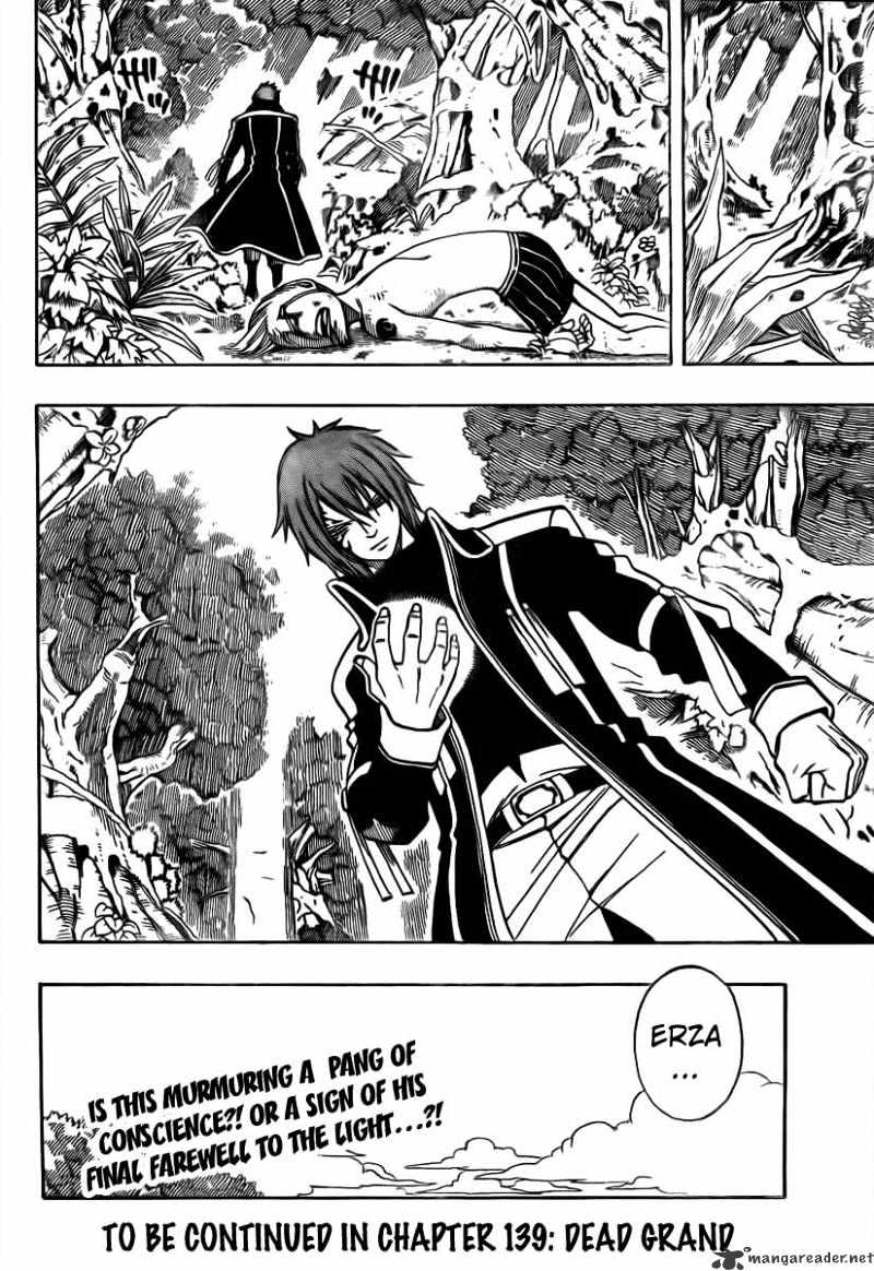Page 21 of Chapter 138