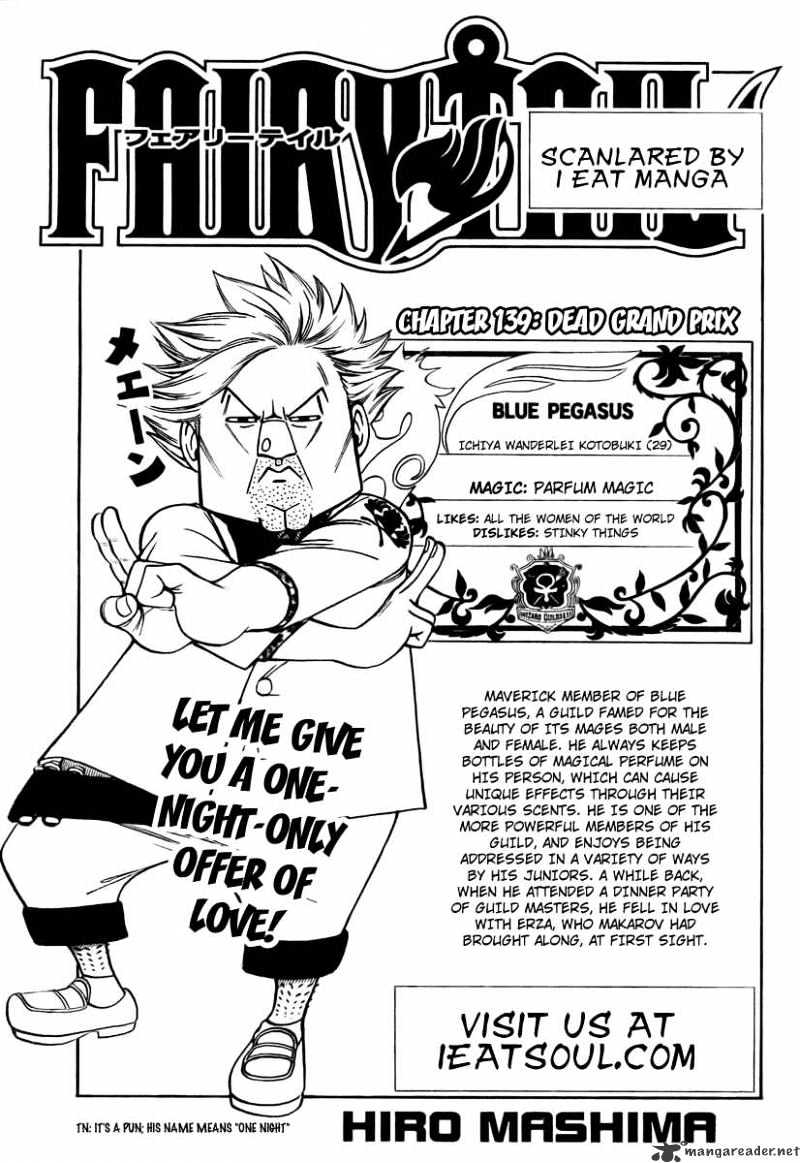 Page 1 of Chapter 139