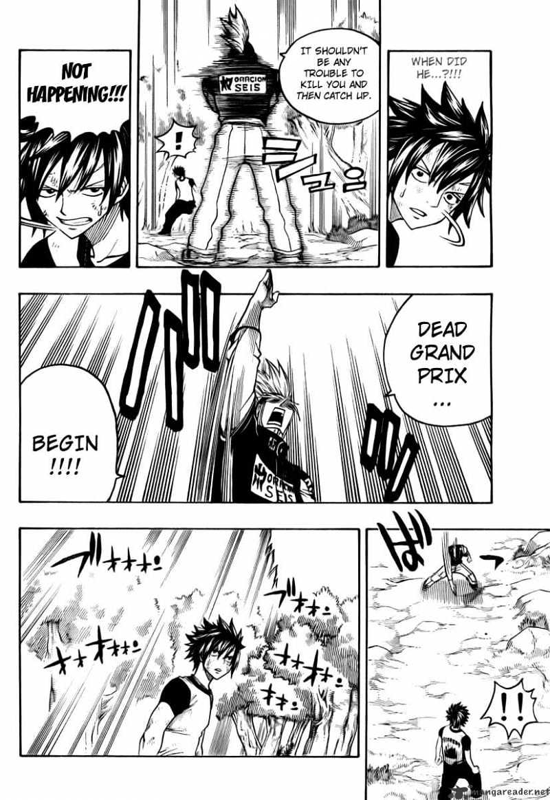 Page 6 of Chapter 139