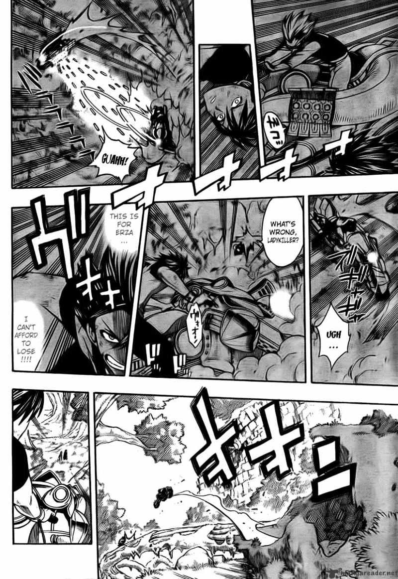 Page 12 of Chapter 139