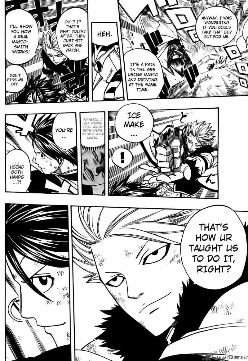 Page 14 of Chapter 139