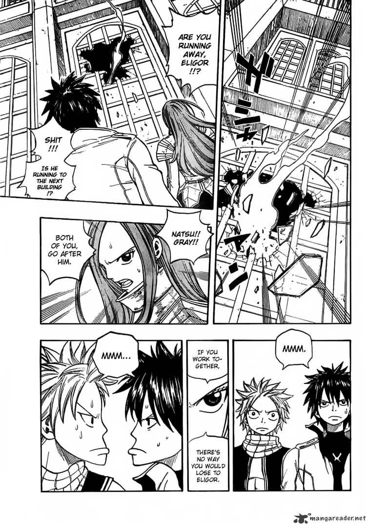Page 3 of Chapter 14