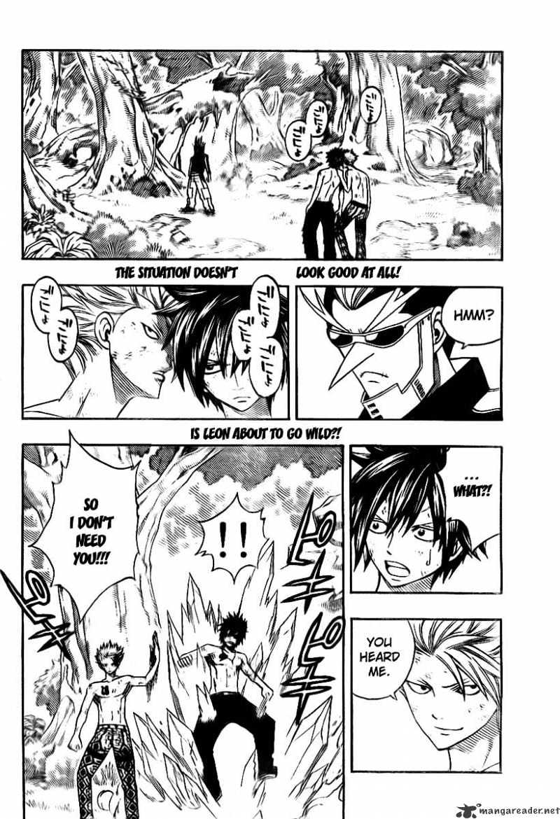 Page 2 of Chapter 140