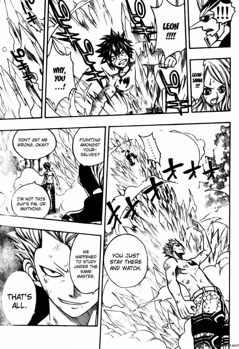 Page 3 of Chapter 140