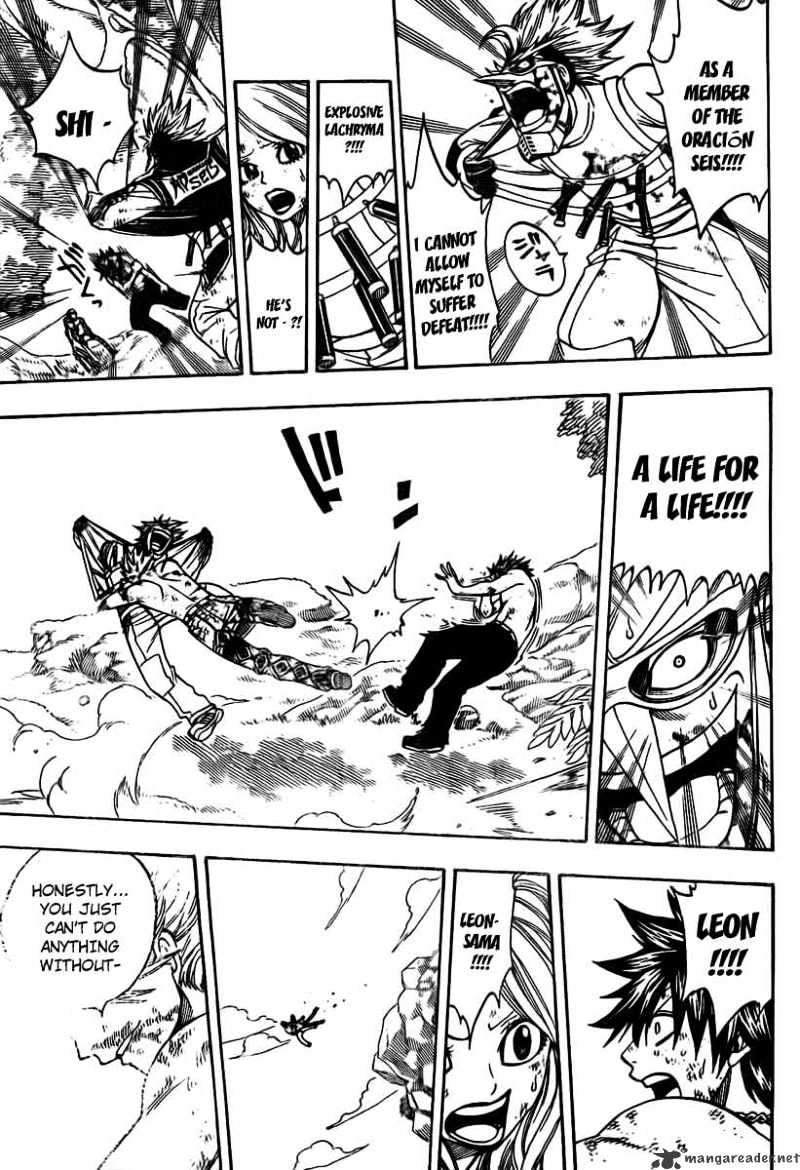 Page 16 of Chapter 140