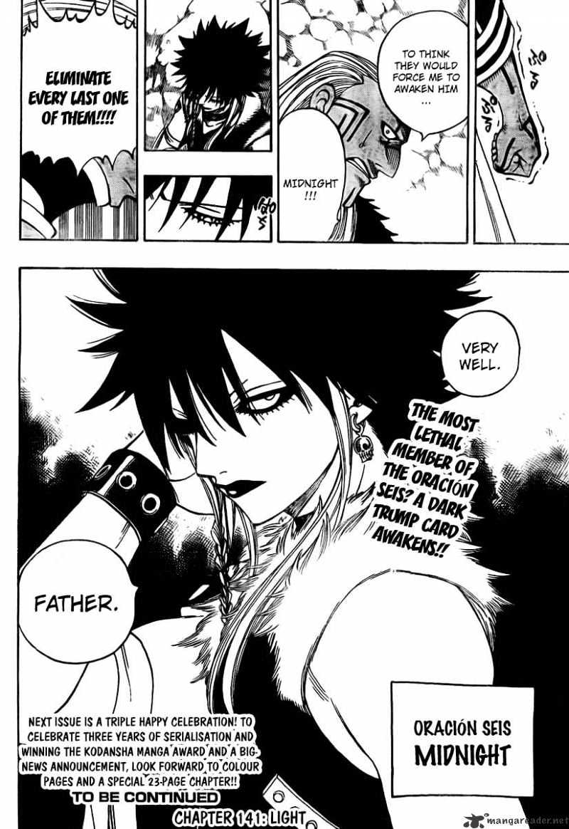 Page 19 of Chapter 140
