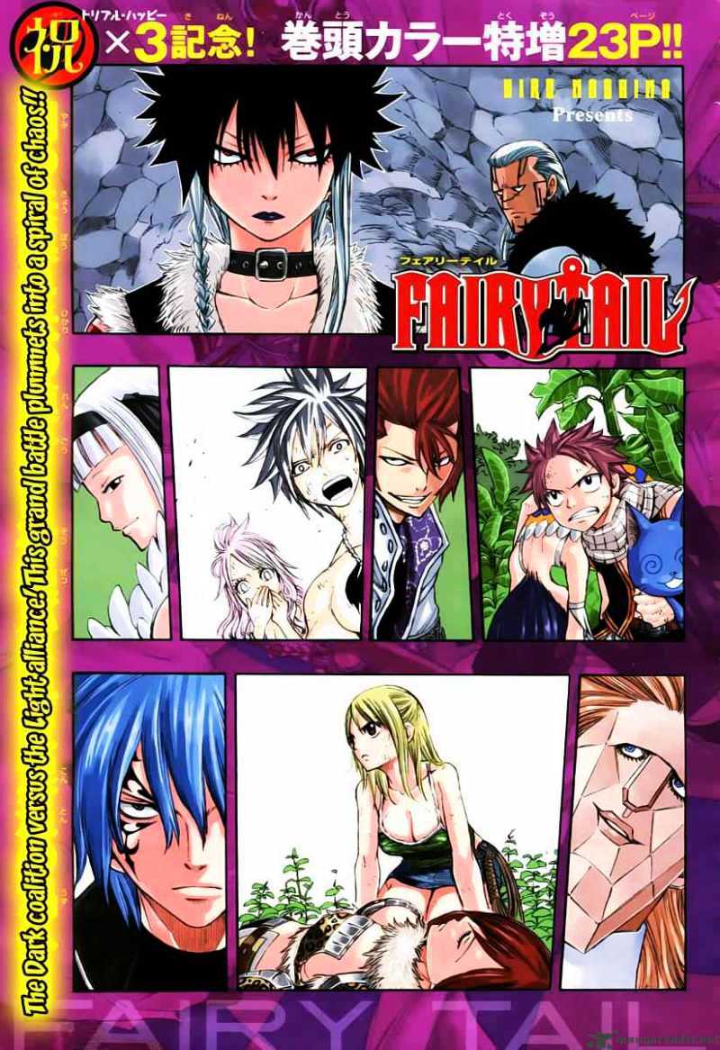 Page 1 of Chapter 141