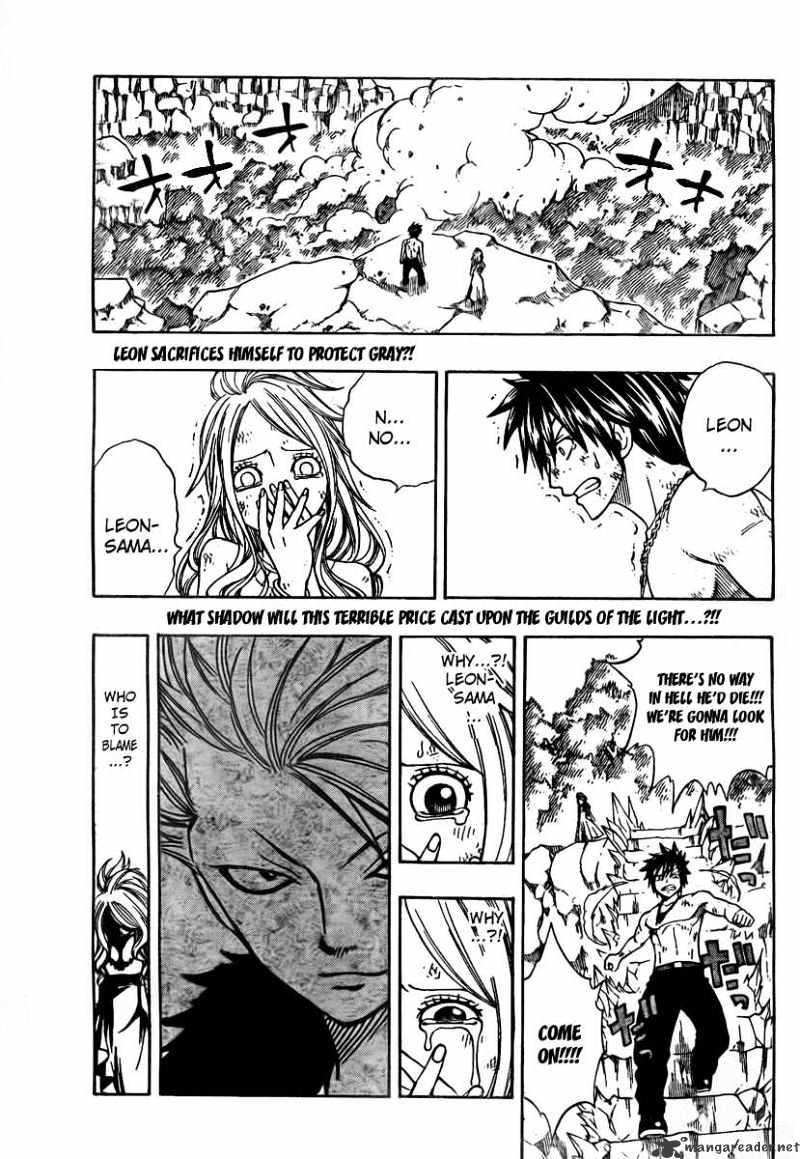 Page 3 of Chapter 141