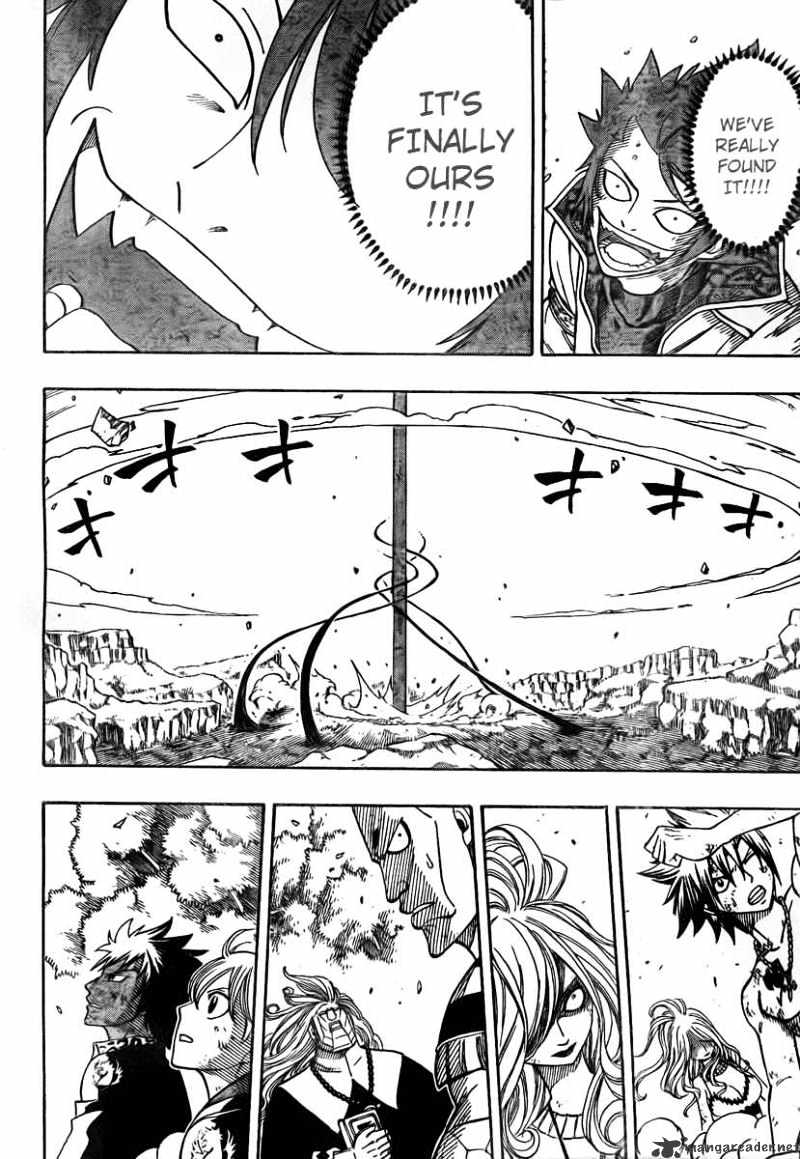 Page 17 of Chapter 141