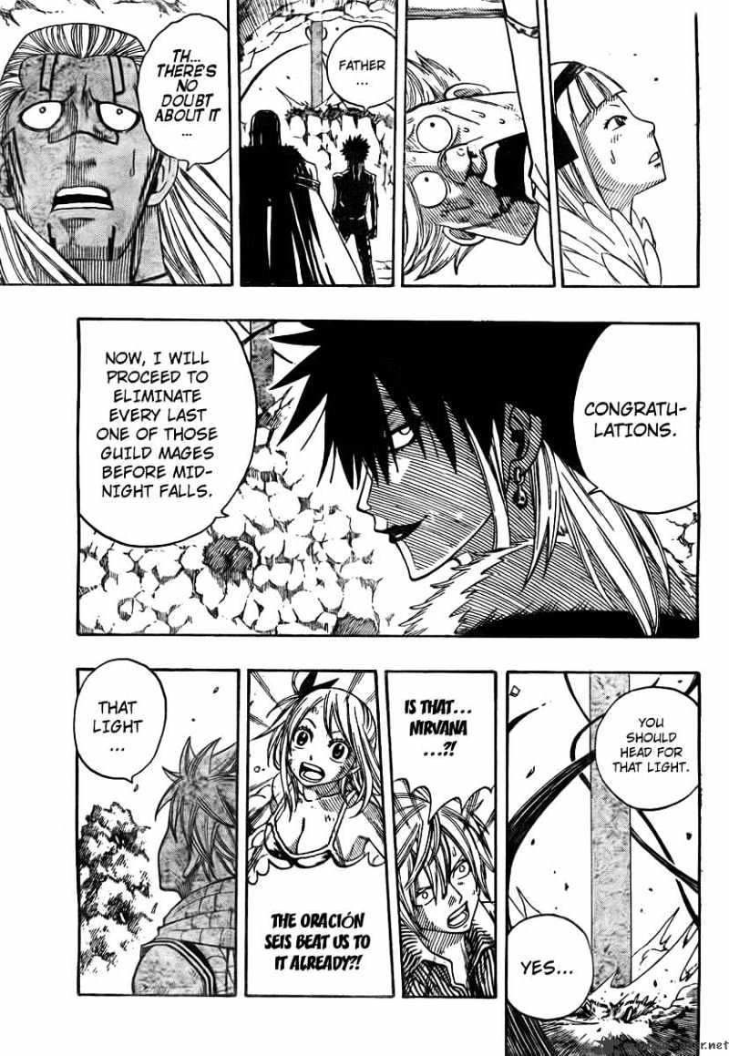 Page 18 of Chapter 141