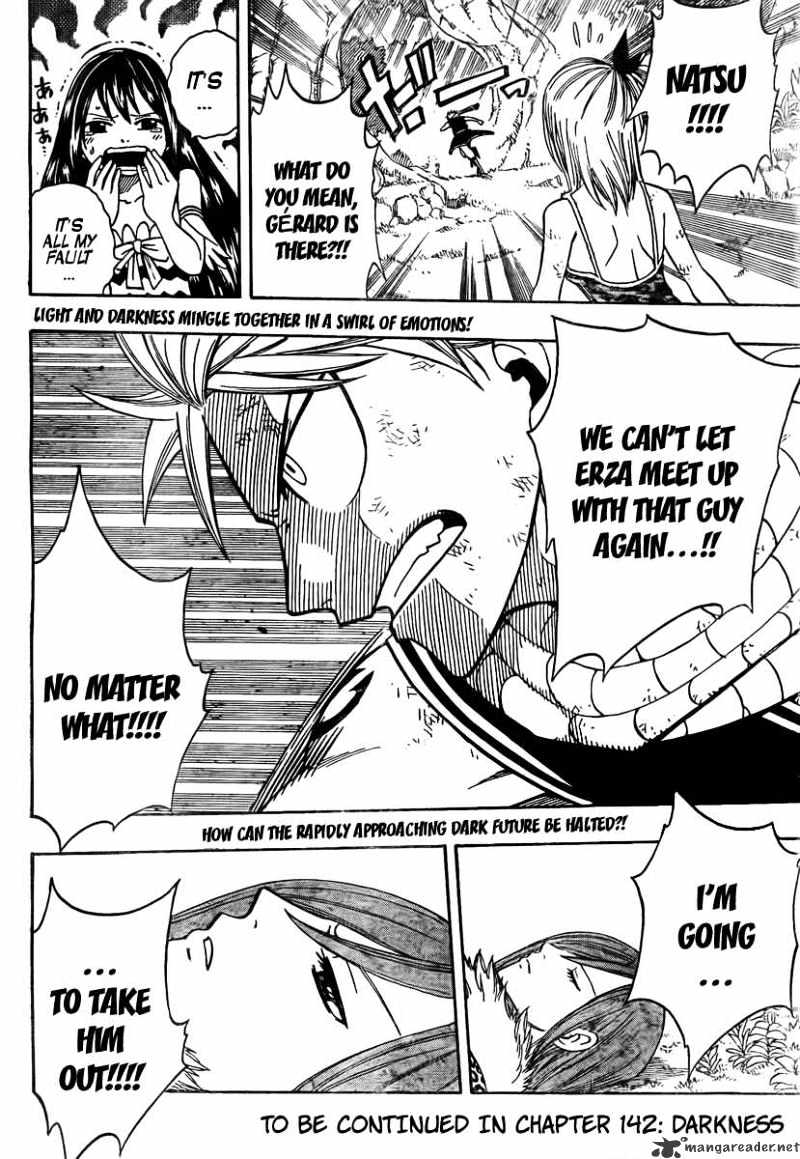 Page 20 of Chapter 141