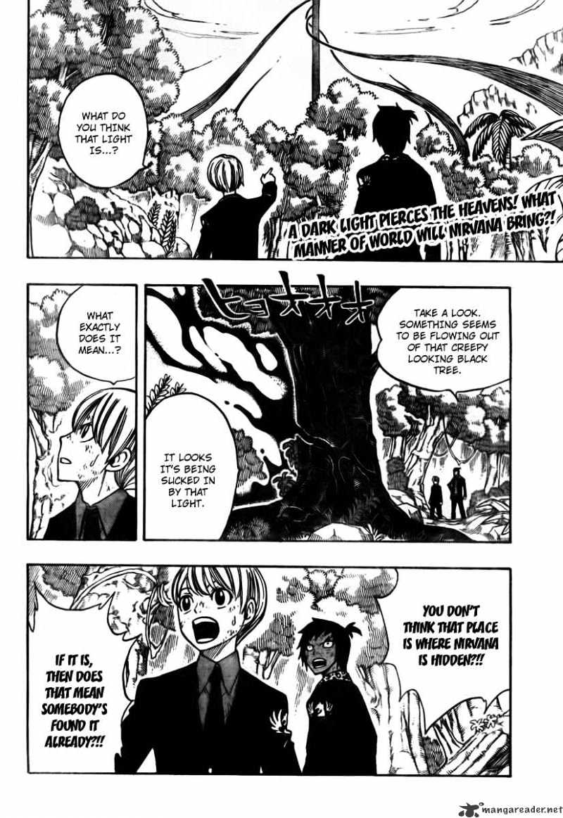 Page 2 of Chapter 142