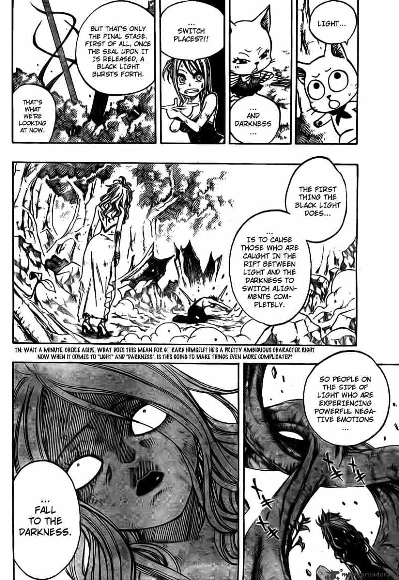 Page 12 of Chapter 142