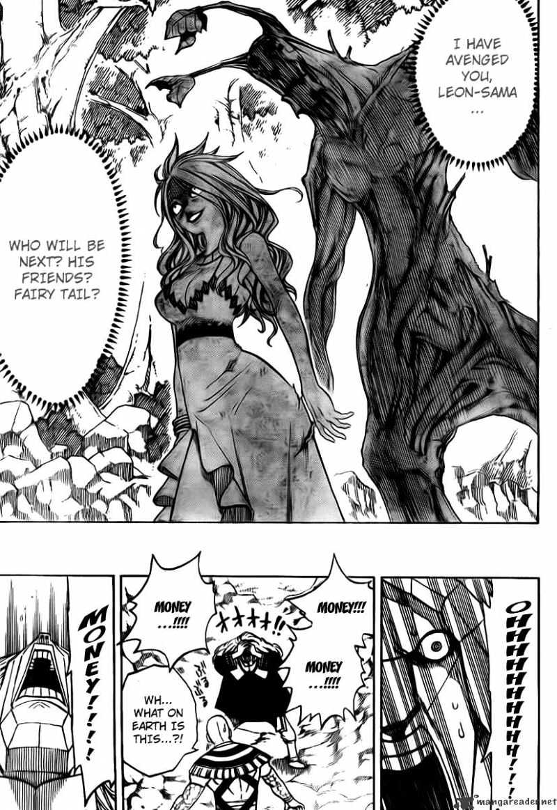 Page 15 of Chapter 142
