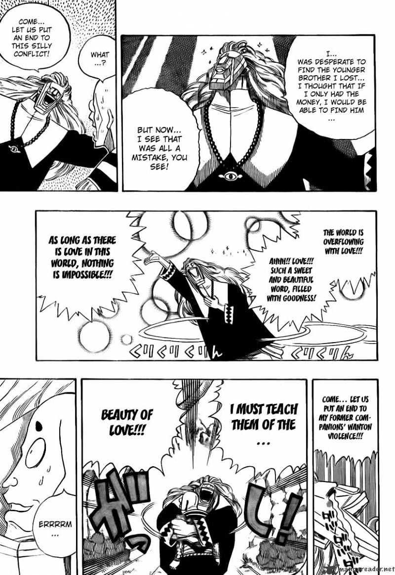 Page 17 of Chapter 142