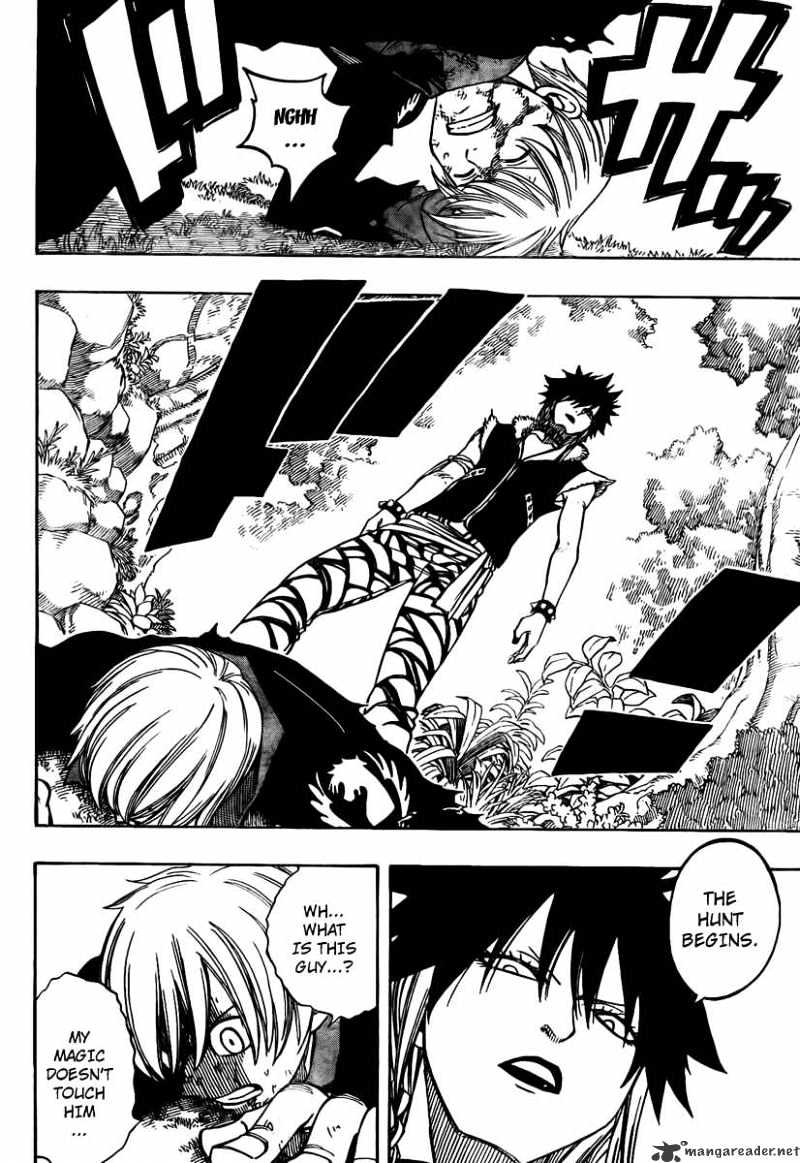 Page 18 of Chapter 142