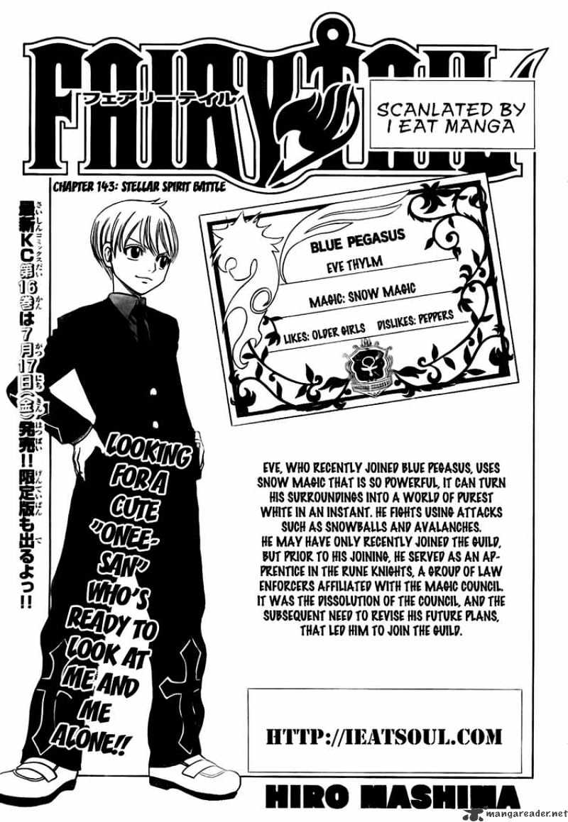 Page 1 of Chapter 143