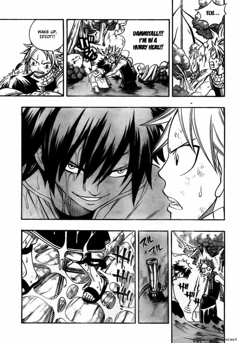 Page 3 of Chapter 143