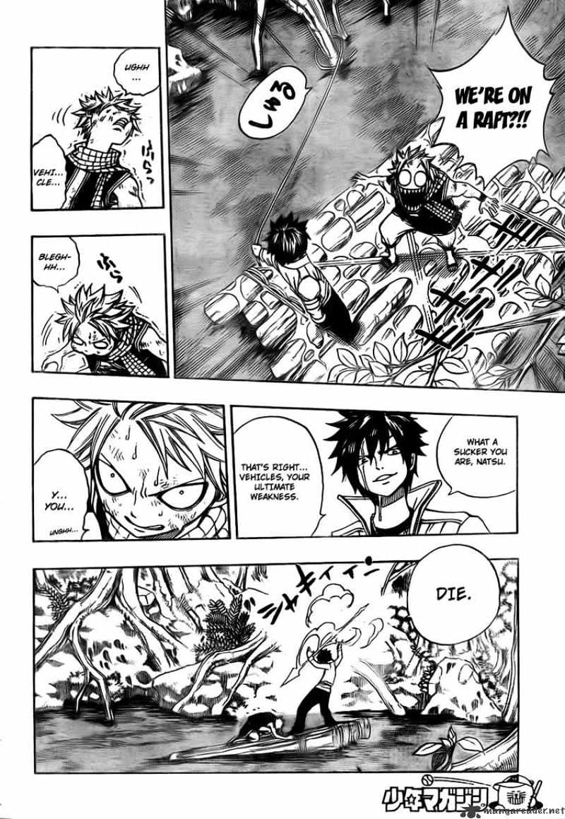 Page 4 of Chapter 143