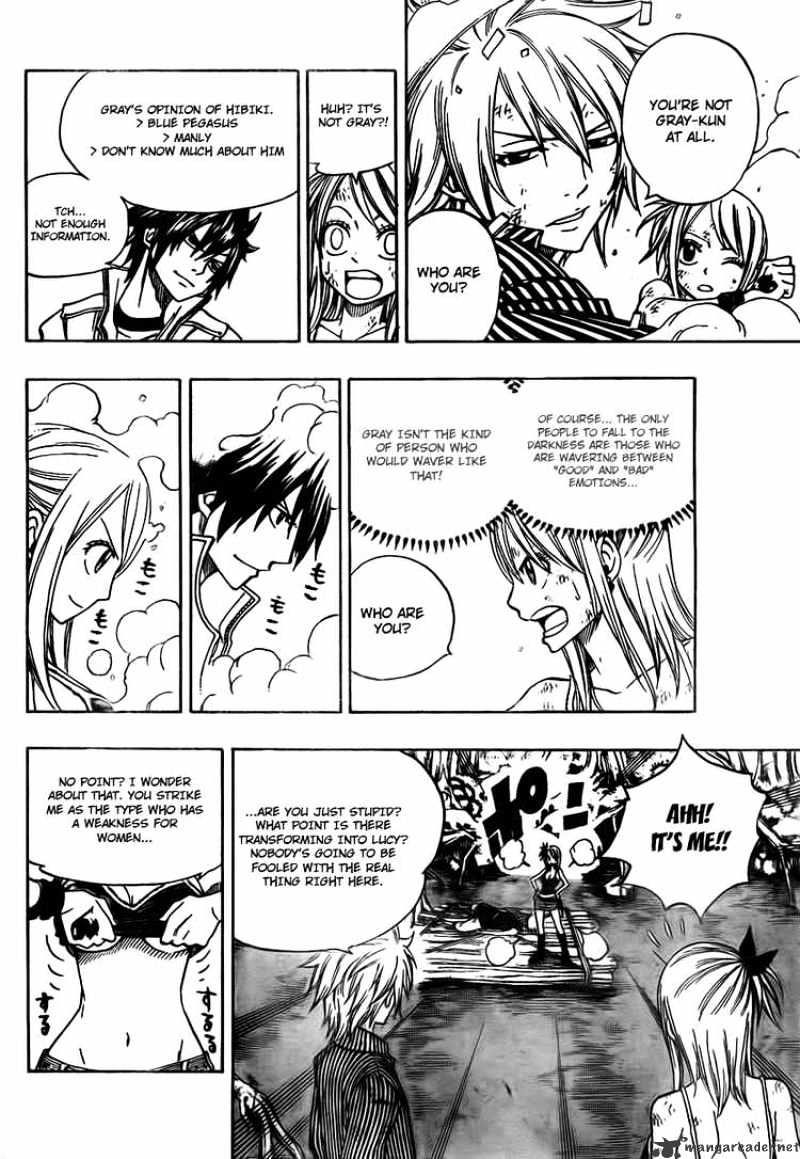 Page 8 of Chapter 143