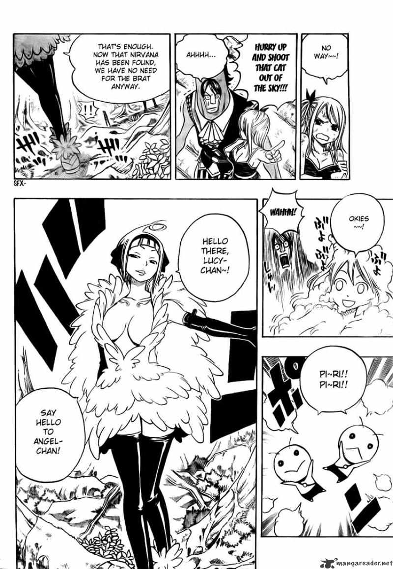 Page 12 of Chapter 143