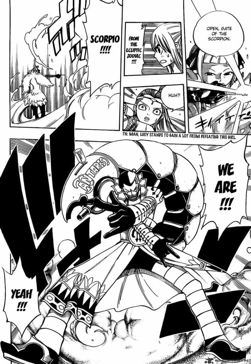 Page 16 of Chapter 143