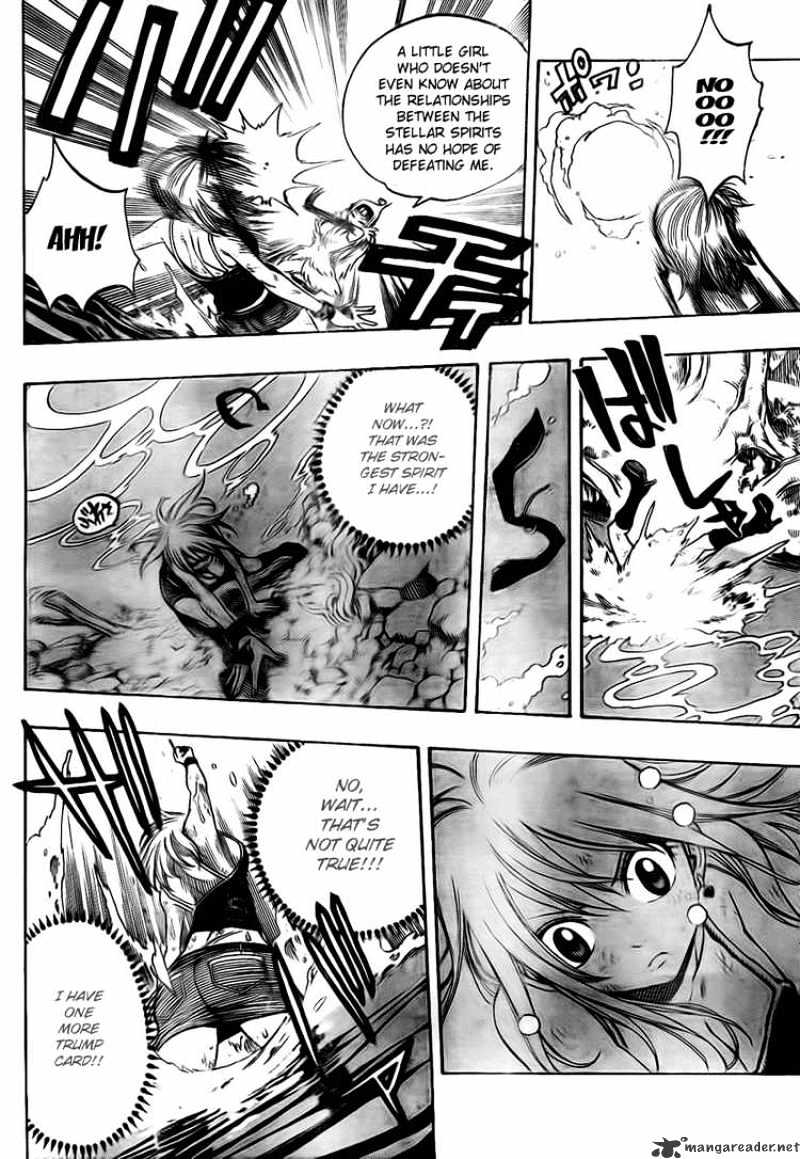 Page 18 of Chapter 143