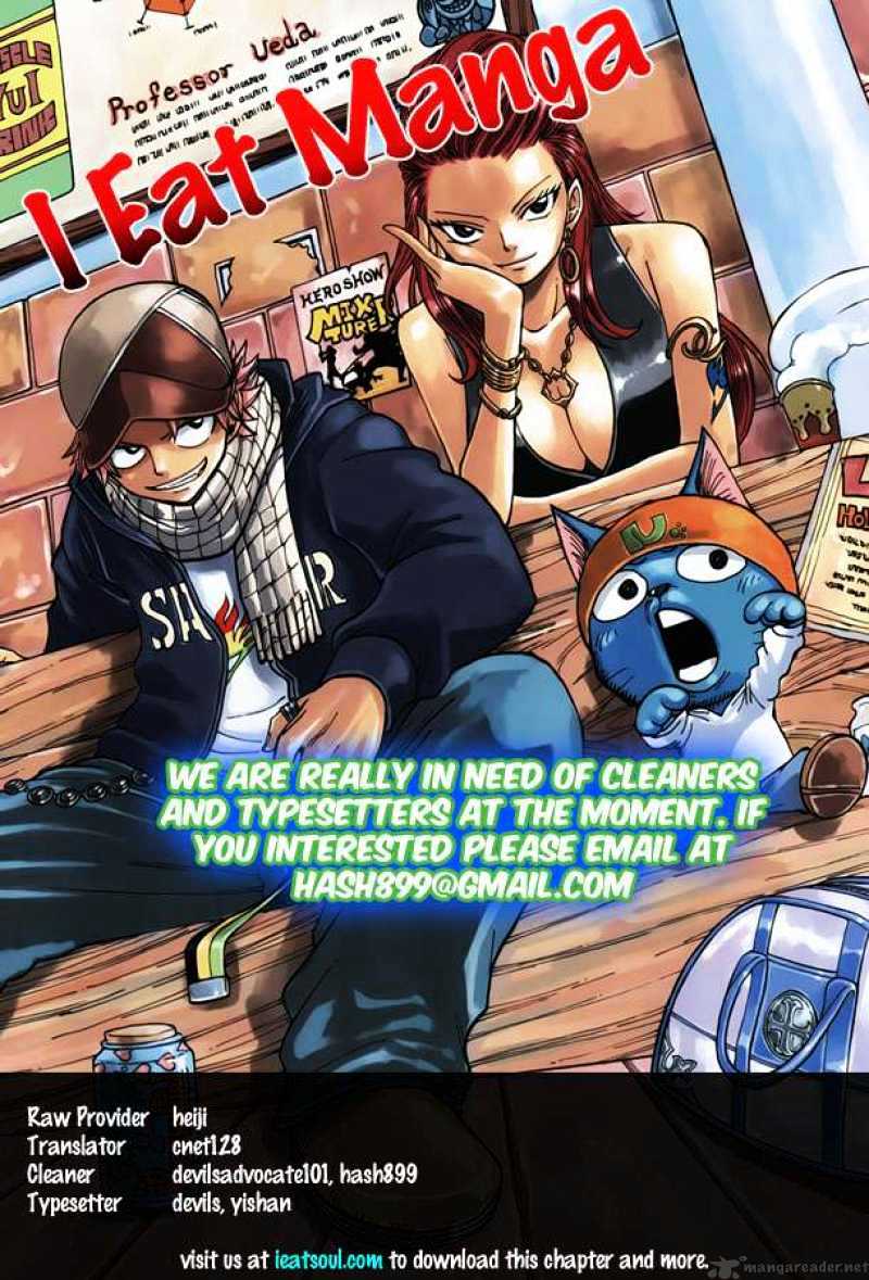 Page 21 of Chapter 143