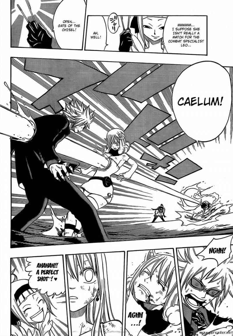 Page 6 of Chapter 144