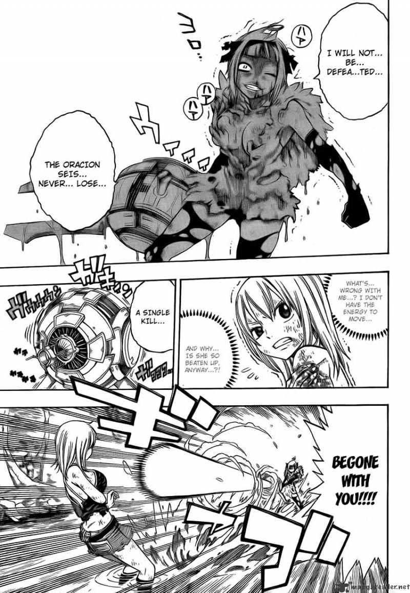 Page 3 of Chapter 145