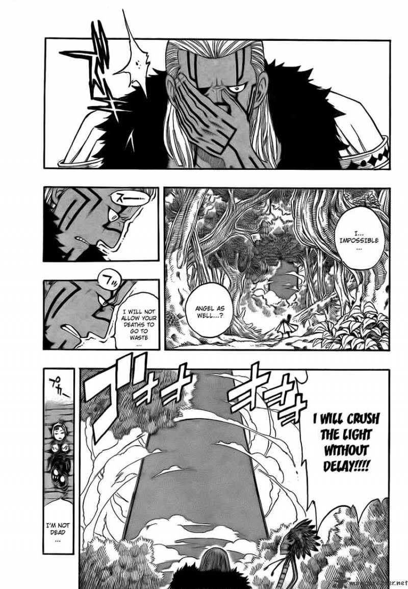 Page 7 of Chapter 145