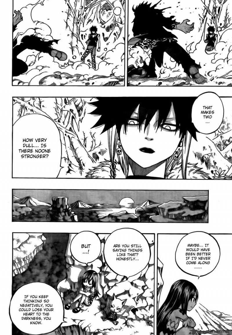 Page 12 of Chapter 145