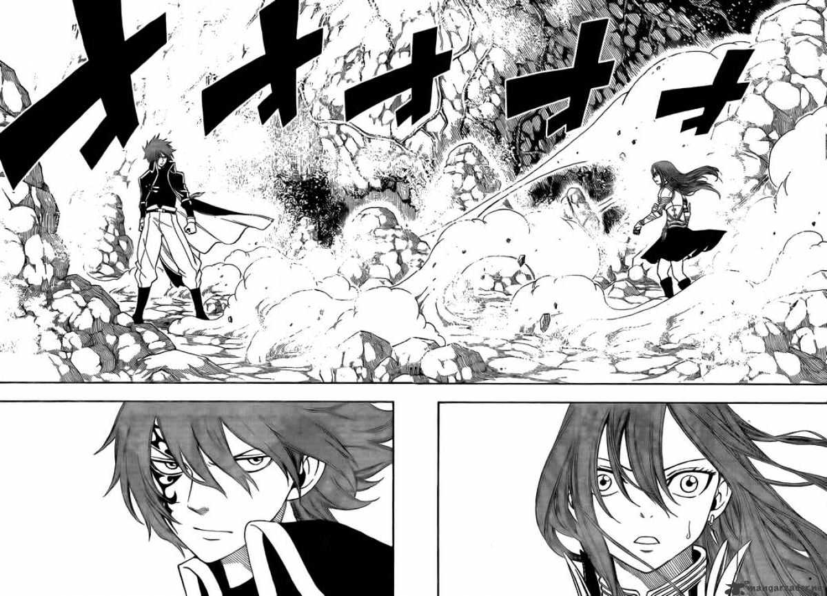 Page 16 of Chapter 145