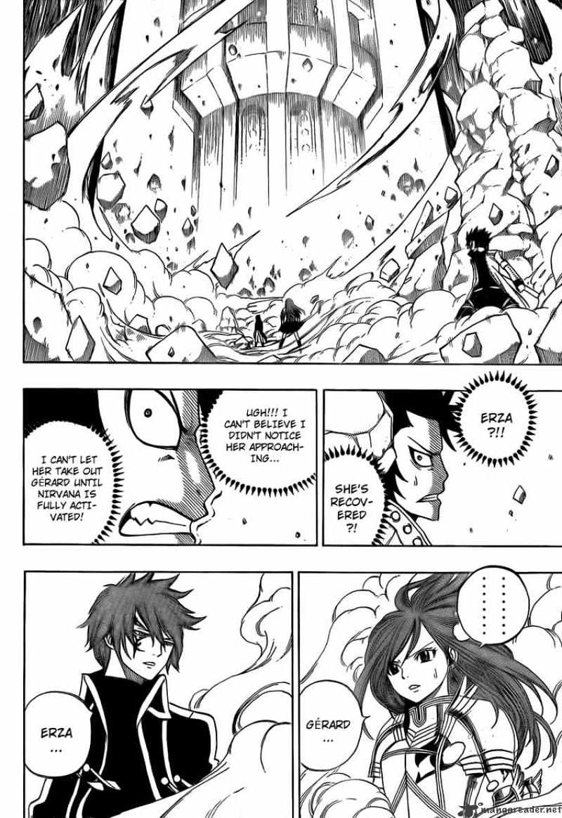 Page 17 of Chapter 145