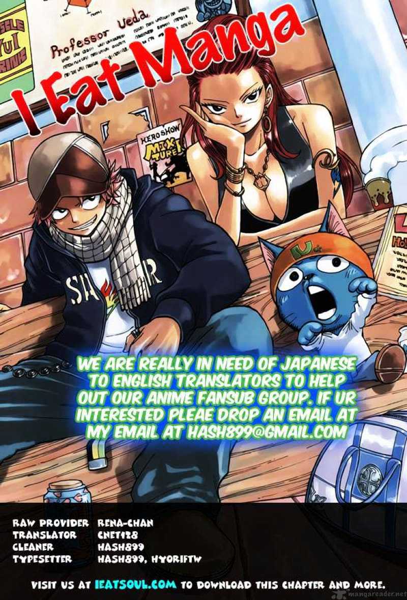 Page 20 of Chapter 145