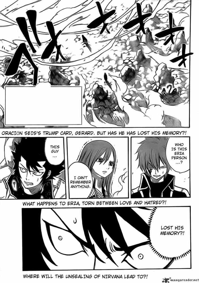 Page 3 of Chapter 146