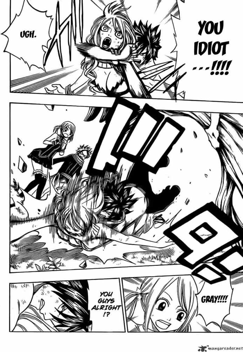 Page 12 of Chapter 146